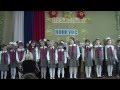 00012 2 Конкурс- Битва хоров. Лакинская ср.школа-2. 4-в класс. 
