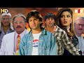 Bollywood Blockbuster Superhit Movie Full Movie HD 1080p Keemat