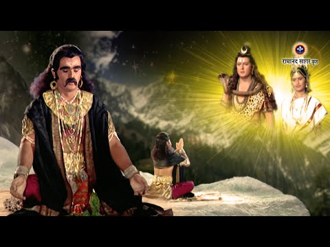 श्री कृष्ण भाग 210 - बाणासुर की कथा | बाणासुर की महायुद्ध के लिए तपस्या । रामानंद सागर कृत