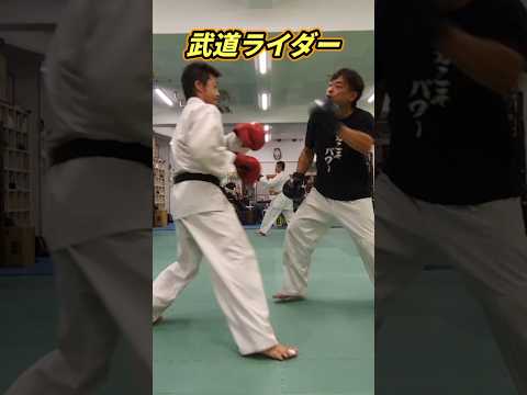 武道ライダー的スパーリング！の巻＃shorts＃スパーリング＃格闘技