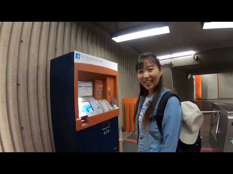 モンモランシー (モントリオール地下鉄) - 定義