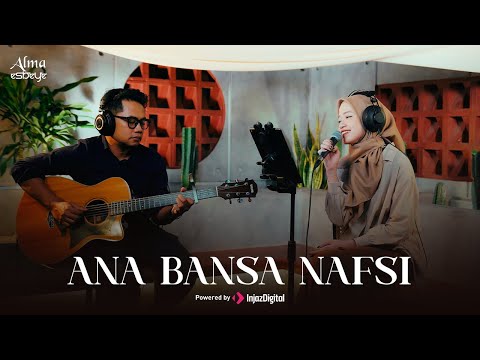 ALMA ESBEYE - ANA BANSA NAFSI | أنا بنسى نفسي