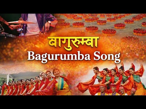 Lofi_Zublee Baruah - Bagurumba Maati 2 - The Folk Factor ft. Zubeen Gara(M4A 128K).mp3