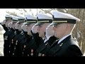 Navy Officer Candidate School Overview