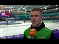 Stefan Westenbroek mist ook World Cup in Thialf