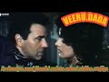 Is Duniya Mai Ji Nahi Sakta Admi Sidha Sadha Md Aziz Veeru Dada Dharmindra