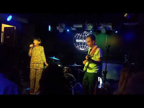 Kiki D'akí - Homenaje a France Gall