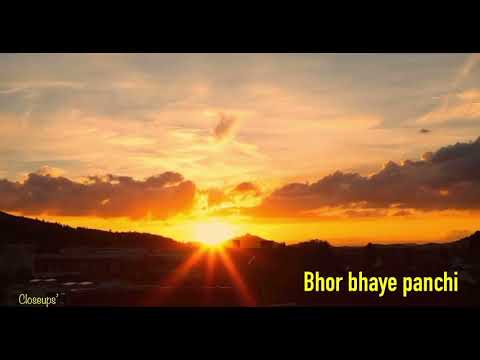 Bhor bhaye panchi : Lata ji