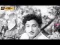 உள்ளங்கள் ஒன்றாகி பாடல் Ullangal Ondragi Song A M Rajah P 