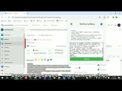 Item video thumbnail
