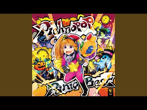 Magic of Fantasy (feat. mow*2)