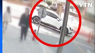 이면도로 유턴 차량에 부딪힌 모녀...초등생 딸 숨져 / YTN