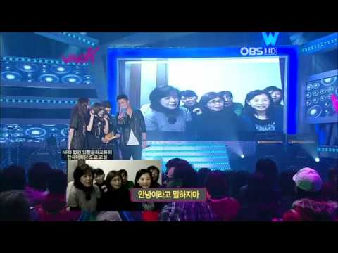 Davichi   Don't Say Goodbye