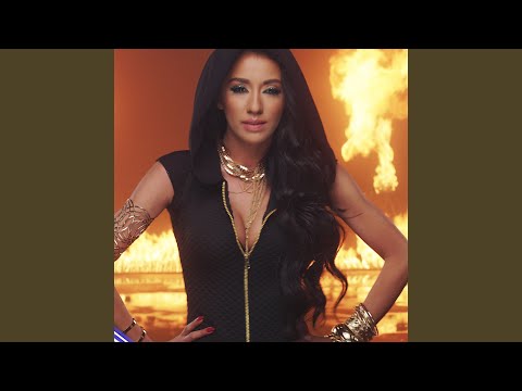 Имам новина