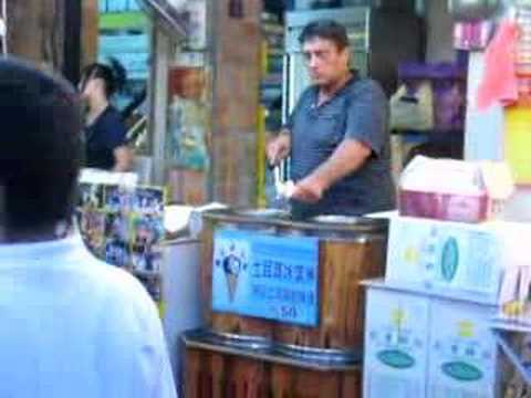 Turkish Ice Cream Man