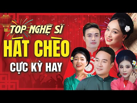Hát Chèo Hay Mê Say - Những giọng Hát Chèo Được Yêu Mến Hiện Nay - NHC Hà Nội