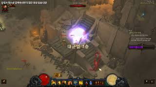 울리폭장 55단계..!!