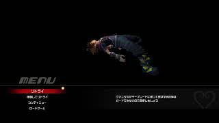 PS5から配信テスト