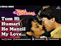 461 Tum Hi Humari Ho Manzil My Love Yaara Dildara Saxophone Cover By Suhel In Delhi
