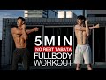 No Gym Fullbody Workout (2022 Upgrade Ver.) l 2400만명이 따라한 5분 전신 타바타 업그레이드 버전