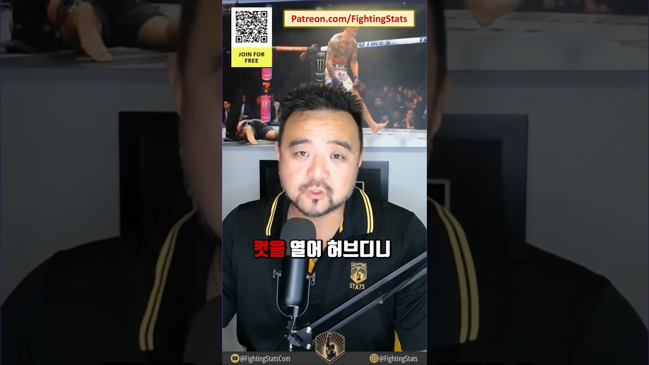 메이시 바버 vs 제이미 콜린 - 전체 경기 요약