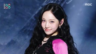 ALLDAY PROJECT Tampil Membawakan Lagu “CRASH” di Show! Music Core