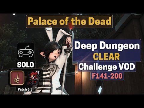 Red Mage (RDM) Solo Palace of the Dead (PotD) Controller Clear (2023-04-29) Part 2