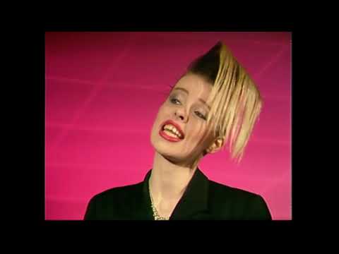 Grafík - Prinsessan(1987)