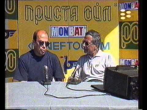 Prista oil Rally Hebros 1999 - BNT