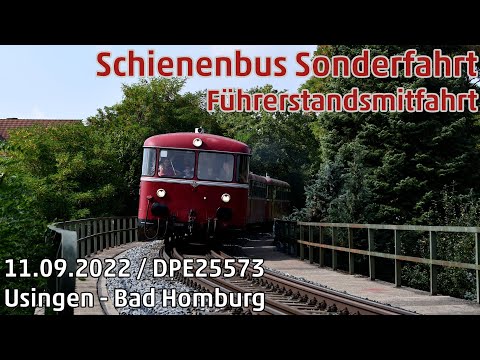 【Führerstandsmitfahrt】VT98 Usingen - Bad Homburg [Sonderfahrt] [Taunusbahn]