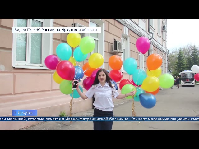 Лучшее лекарство