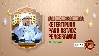 Download lagu Madrasah Ramadan EPS.10 | Ustadz-Ustadz yang Tertipu! | Buya Yahya | Kitab Al-Kasyfu Wattabyin mp3