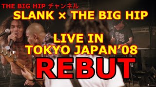 Rebut (feat. The Big Hip) song artwork