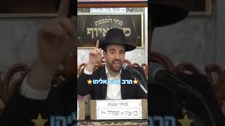 ⭐️הרב מאיר אליהו⭐️ #מוסאיוף @musayof-live #הרב_מאיר_אליהו #פרשת_השבוע #shorts (בית הכנסת מוסאיוף - ערוץ חדש) - התמונה מוצגת ישירות מתוך אתר האינטרנט יוטיוב. זכויות היוצרים בתמונה שייכות ליוצרה. קישור קרדיט למקור התוכן נמצא בתוך דף הסרטון ⭐️הרב מאיר אליהו⭐️ #מוסאיוף @musayof-live #הרב_מאיר_אליהו #פרשת_השבוע #shorts (בית הכנסת מוסאיוף - ערוץ חדש) - התמונה מוצגת ישירות מתוך אתר האינטרנט יוטיוב. זכויות היוצרים בתמונה שייכות ליוצרה. קישור קרדיט למקור התוכן נמצא בתוך דף הסרטון