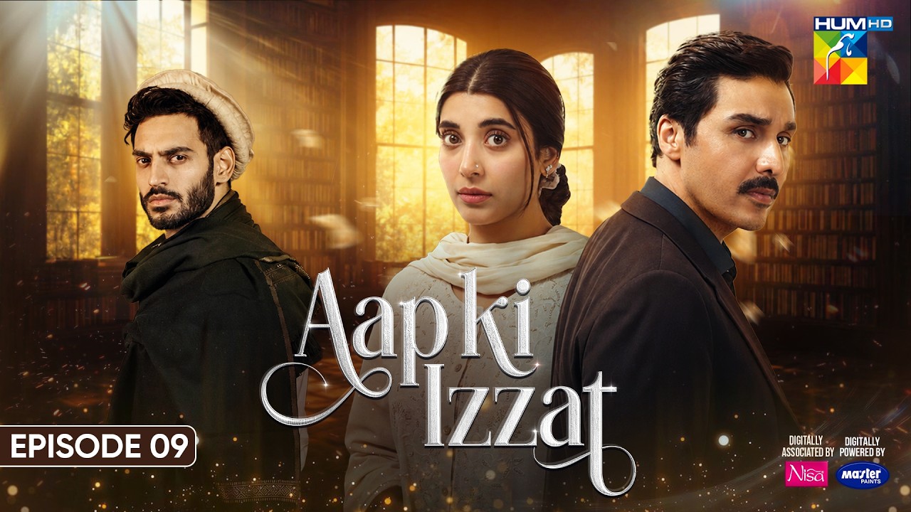 Aap Ki Izzat - Episode 09 - 14 Aug 2026 [ Urwa Hocane, Ahsan Khan & Saif Ali Khan ] HUM TV