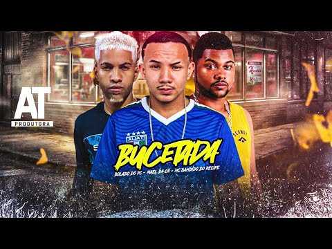 MAEL DA CN, MC BAMDIDO DO RECIFE E BOLADO DO PC - B#CETADA -  REMIX BREGA FUNK
