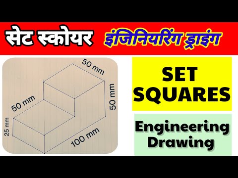 How To Use Set Square In Engineering Drawing | How To Use Set Square | Set Square