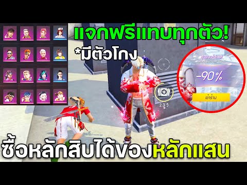 ชื่อ ฟีฟาย