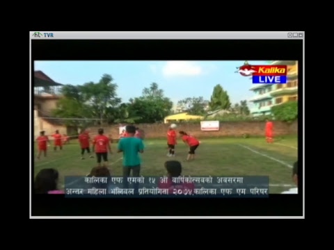 TV Kalika Live Stream