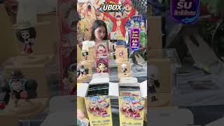 รวมไฮไลต์แกะการ์ด One Piece TCG จากไลฟ์20260624