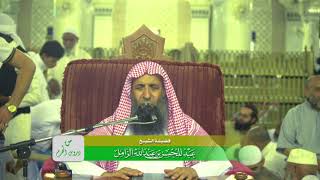 صورة حكم من أكل بعد طلوع الفجر ظانا بقاء الليل - رمضان1438