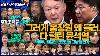 유튜브 썸네일