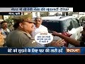 Vidoe: BJP leader Fight with meerut police on the road in UP