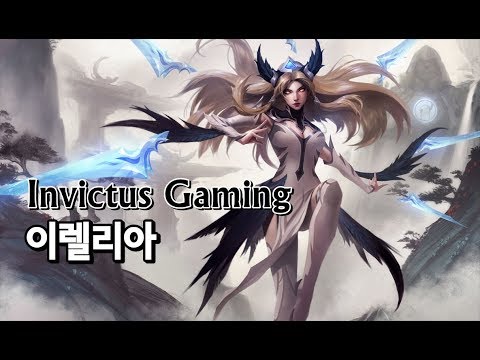 Invictus Gaming 이렐리아 (Invictus Gaming Irelia Skin Spotlight)