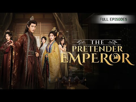 【完整版 & 多語字幕】他是替身卻比真皇帝更強！一手演技玩弄朝堂，後宮三千佳麗盡折服！【替身龍吟】#drama