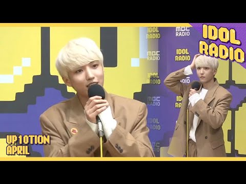 [IDOL RADIO] Friday(IU) by SUNYOUL♪♬