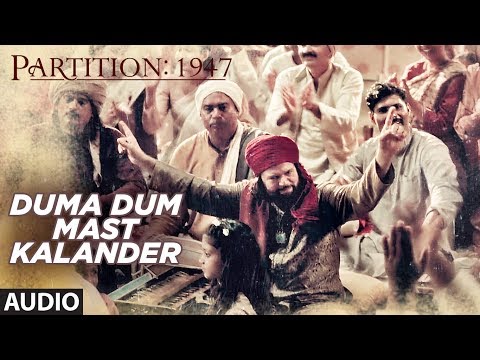 Duma Dum Mast Kalander (Full Audio) — watch video