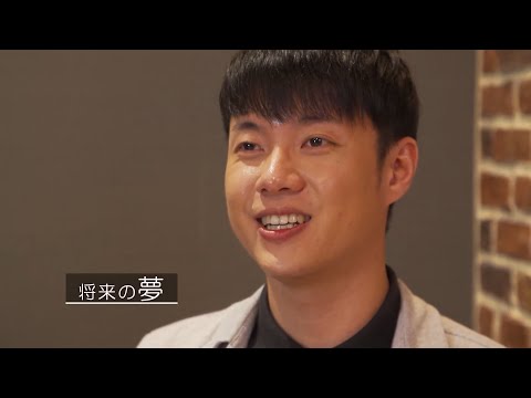 【学科紹介】帝京大学短期大学現代ビジネス学科