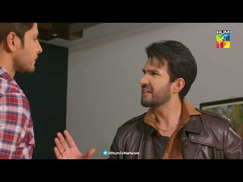 Ebaad Ko Maro Ya Ghairat Ko Maro !!! - Roag - HUM TV Drama