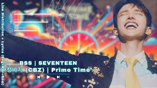 Download lagu BSS (SEVENTEEN) '청바지 (CBZ) | Prime Time ' Line Distribution   Lyrics (Rom   Han   Eng) mp3
